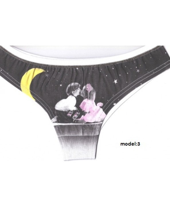 Jadea дамска бразилиана памук S